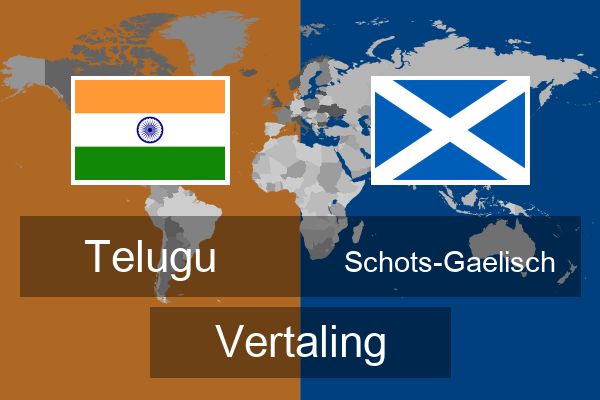  Schots-Gaelisch Vertaling