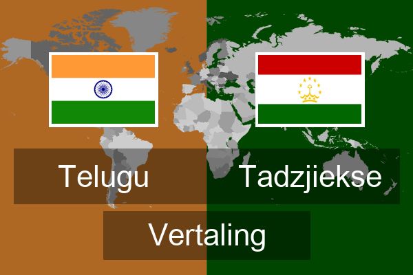  Tadzjiekse Vertaling