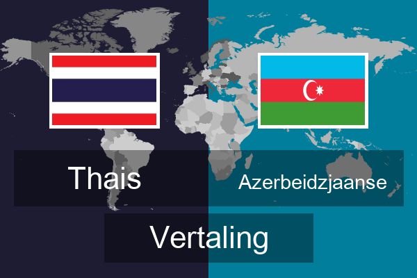  Azerbeidzjaanse Vertaling