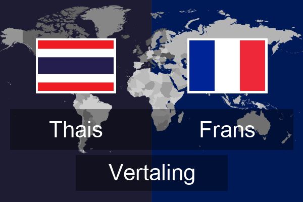  Frans Vertaling