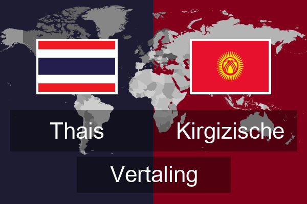  Kirgizische Vertaling
