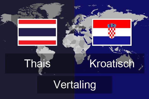  Kroatisch Vertaling