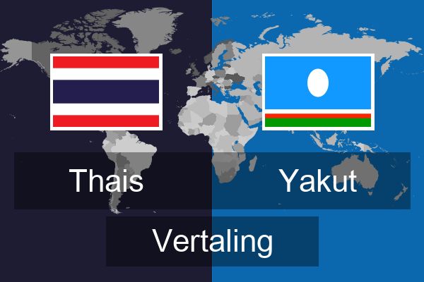  Yakut Vertaling