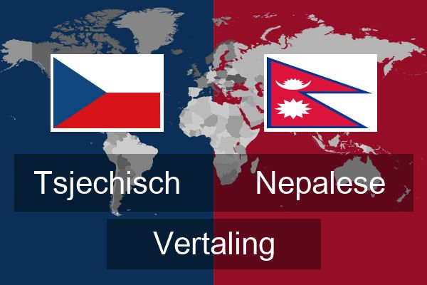  Nepalese Vertaling