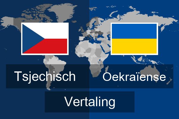  Oekraïense Vertaling