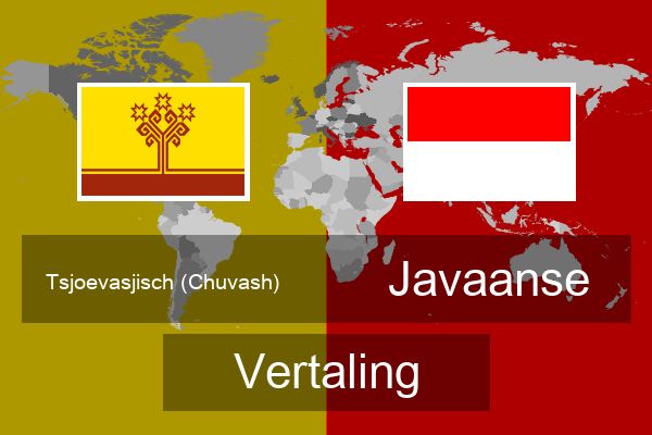  Javaanse Vertaling