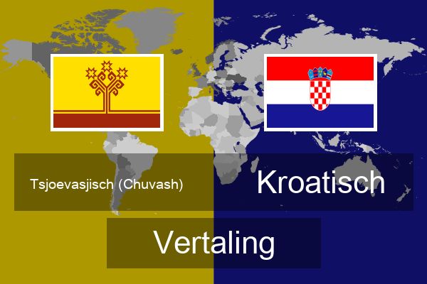  Kroatisch Vertaling