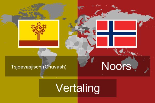  Noors Vertaling