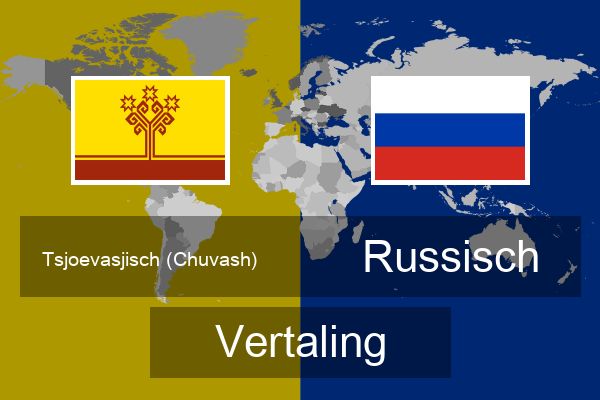  Russisch Vertaling