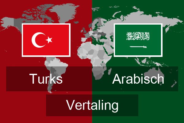  Arabisch Vertaling