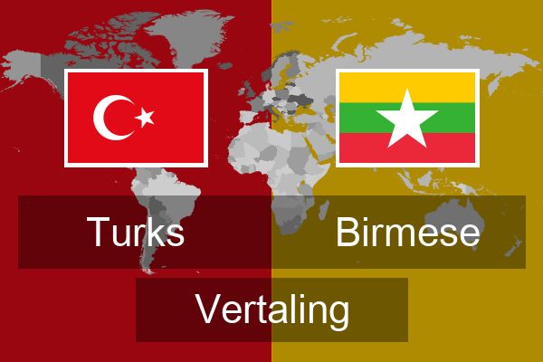  Birmese Vertaling