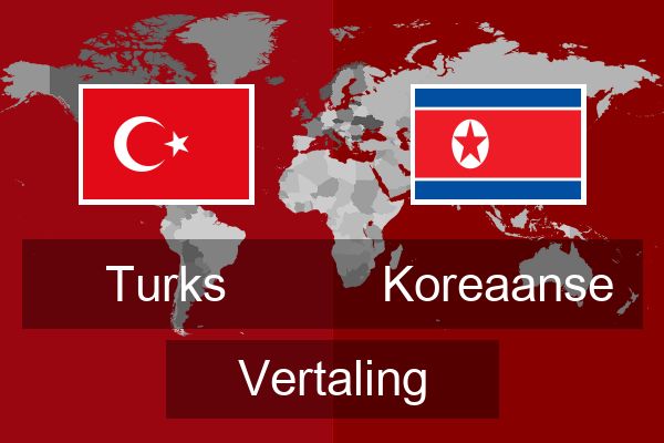  Koreaanse Vertaling