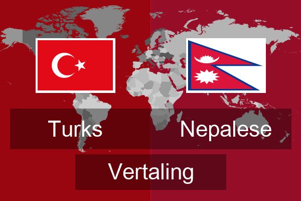  Nepalese Vertaling