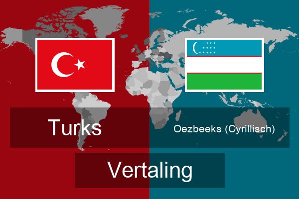  Oezbeeks (Cyrillisch) Vertaling