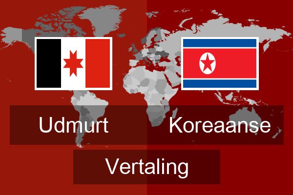  Koreaanse Vertaling