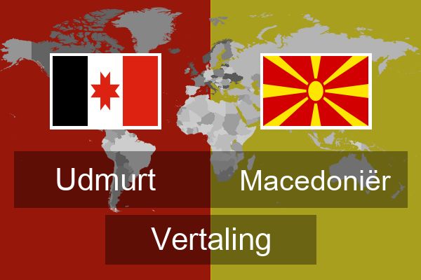  Macedoniër Vertaling