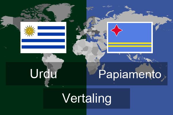  Papiamento Vertaling