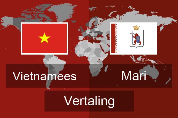  Mari Vertaling
