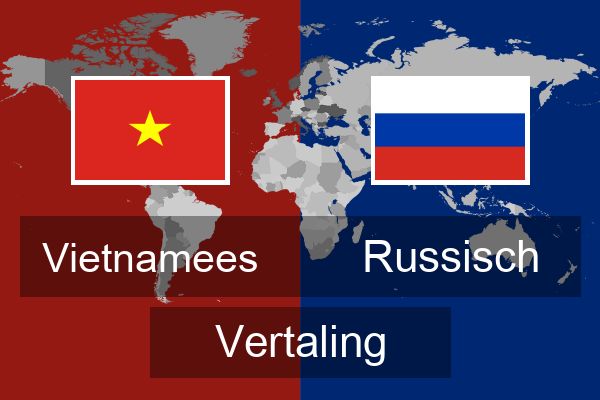  Russisch Vertaling