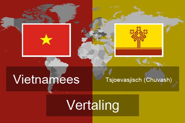  Tsjoevasjisch (Chuvash) Vertaling