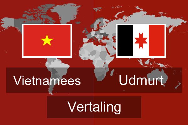  Udmurt Vertaling