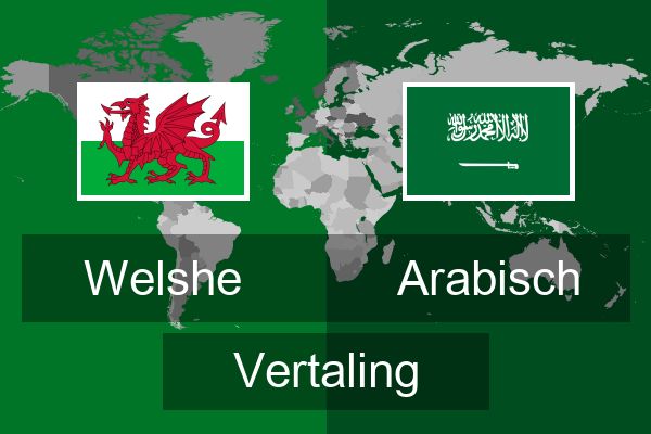  Arabisch Vertaling