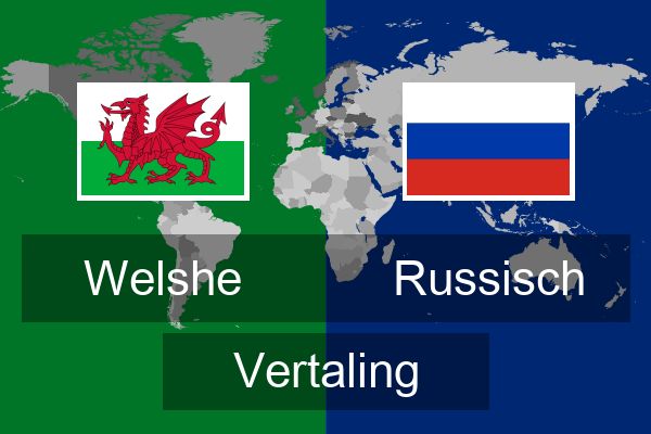  Russisch Vertaling