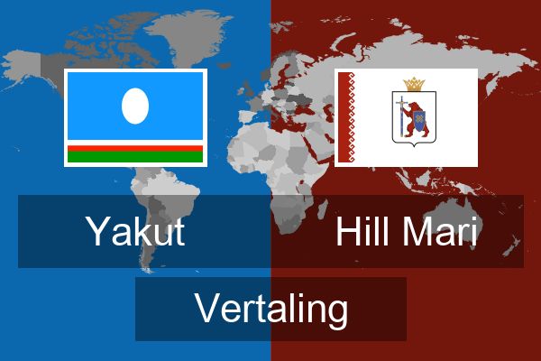  Hill Mari Vertaling