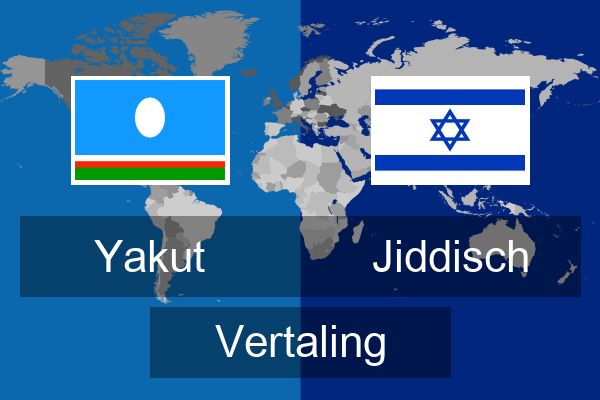  Jiddisch Vertaling