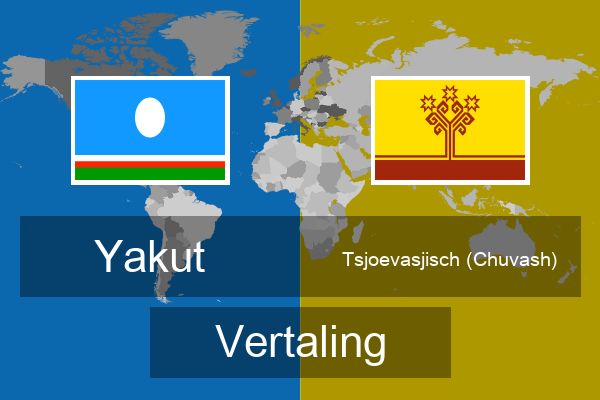  Tsjoevasjisch (Chuvash) Vertaling