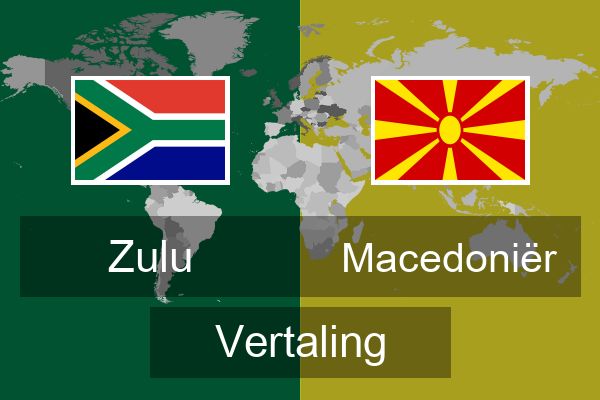  Macedoniër Vertaling