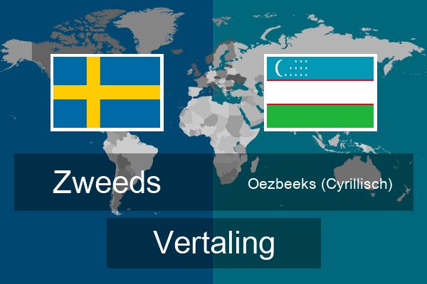  Oezbeeks (Cyrillisch) Vertaling