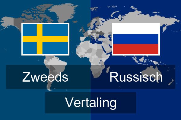  Russisch Vertaling