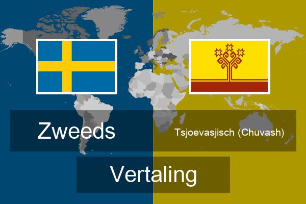  Tsjoevasjisch (Chuvash) Vertaling