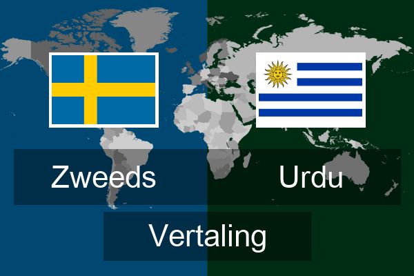  Urdu Vertaling