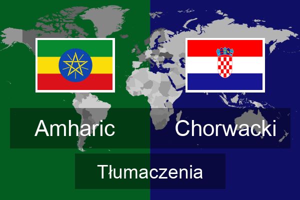  Chorwacki Tłumaczenia
