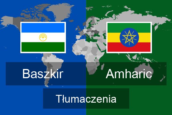  Amharic Tłumaczenia