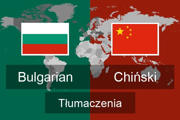  Chiński Tłumaczenia