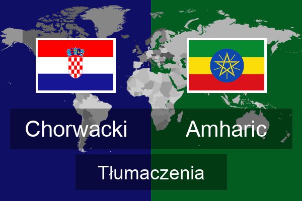 Amharic Tłumaczenia