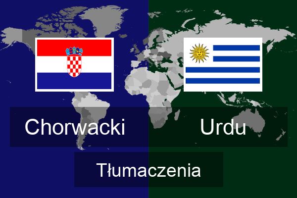  Urdu Tłumaczenia