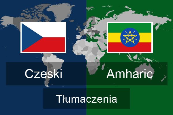  Amharic Tłumaczenia