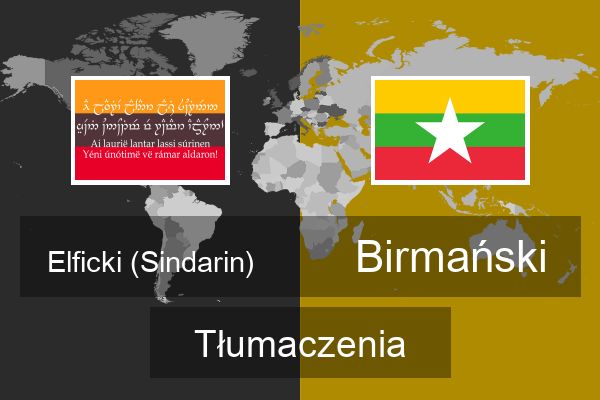  Birmański Tłumaczenia