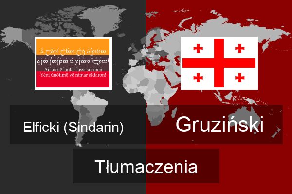  Gruziński Tłumaczenia