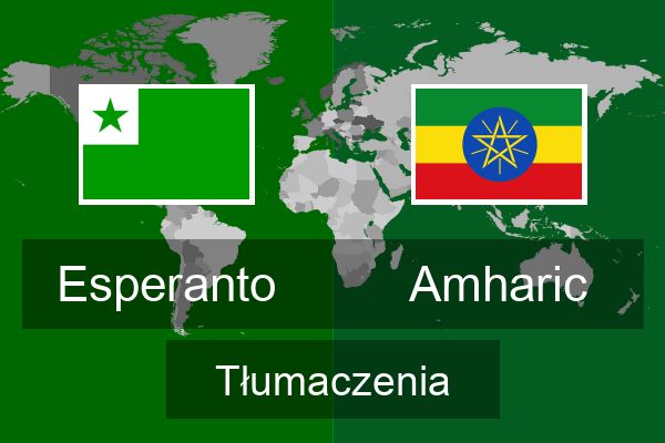  Amharic Tłumaczenia
