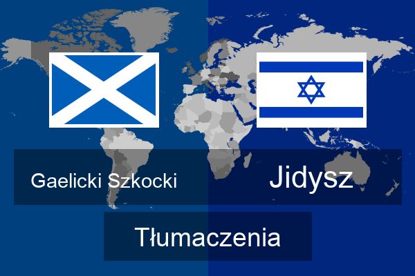  Jidysz Tłumaczenia