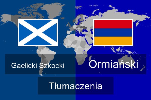  Ormiański Tłumaczenia