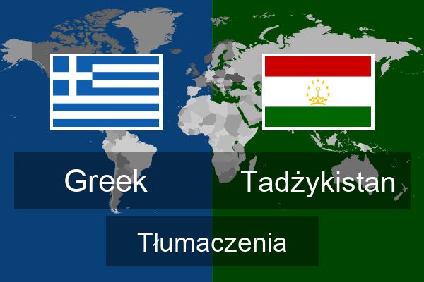  Tadżykistan Tłumaczenia