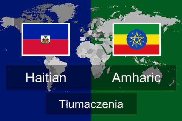 Amharic Tłumaczenia