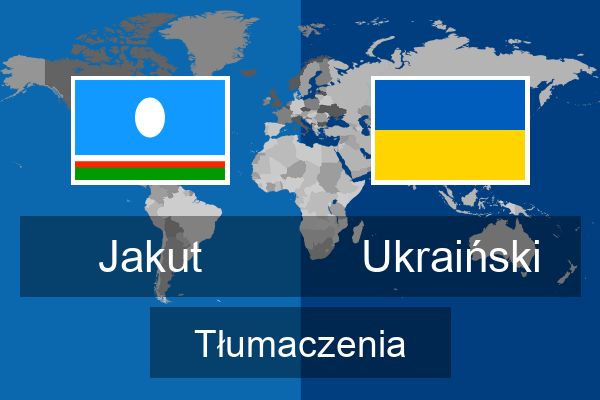  Ukraiński Tłumaczenia