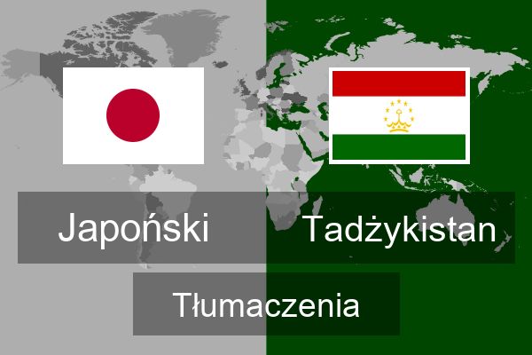  Tadżykistan Tłumaczenia